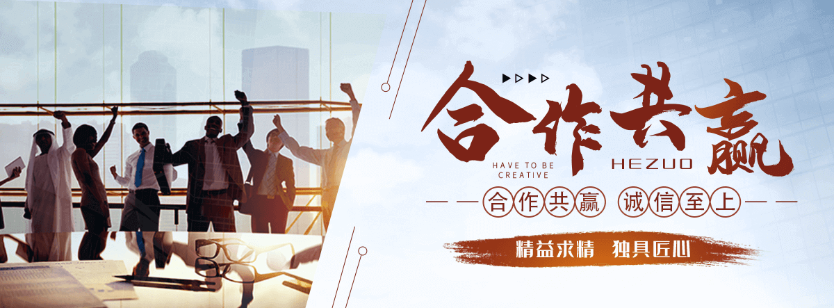 松潘化工原料回收